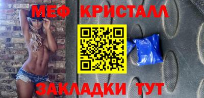 СК Краснокаменск