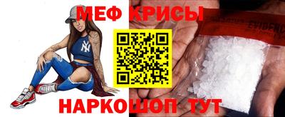 герыч Краснодар
