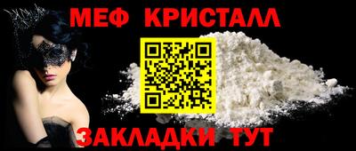 герыч Краснознаменск