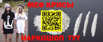 герыч Краснознаменск