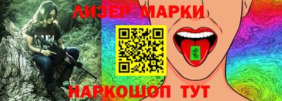 герыч Краснознаменск