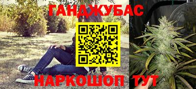 герыч Краснознаменск