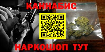 СК Краснокаменск