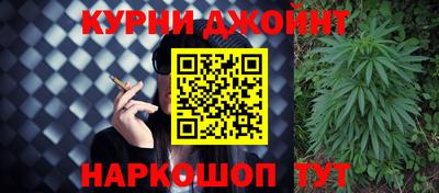 герыч Краснознаменск