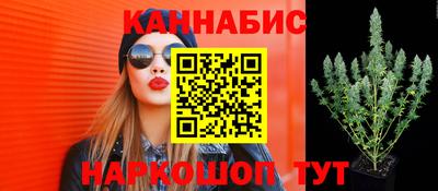 герыч Краснодар
