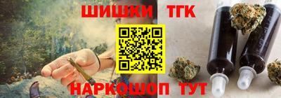герыч Краснознаменск