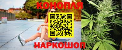СК Краснокаменск