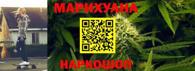 герыч Краснознаменск