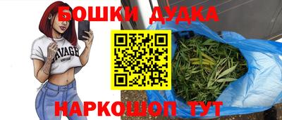 СК Краснокаменск
