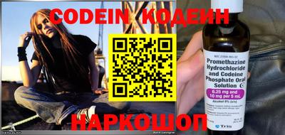 герыч Краснодар