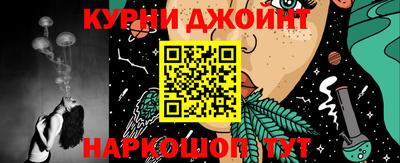 герыч Краснодар
