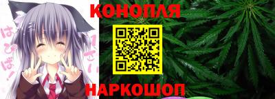 герыч Краснознаменск