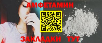 СК Краснокаменск