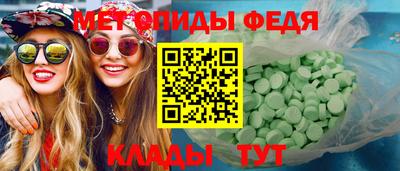 герыч Краснодар