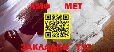 герыч Краснознаменск