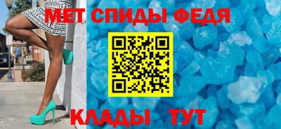 герыч Краснознаменск