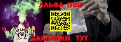 герыч Краснознаменск