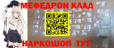 герыч Краснознаменск