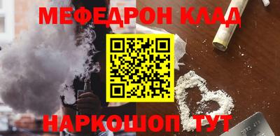 герыч Краснознаменск